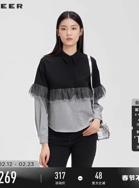 sdeer圣迪奥女装休闲翻领撞色网纱长袖衬衫S231Z0530