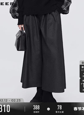 sdeer圣迪奥女装春秋装复古高腰压褶钉珠阔腿长裤S253Z0817