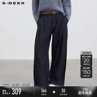 S254Z0805 复古高腰插袋水洗牛仔阔腿长裤 sdeer圣迪奥女装 25年新品