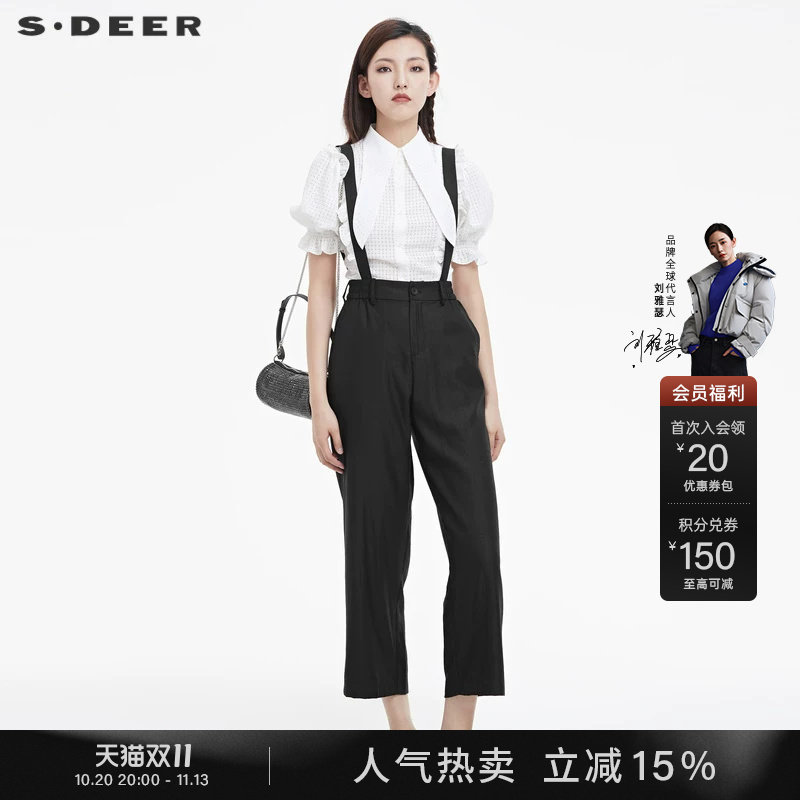 sdeer圣迪奥女装小个子夏装复古休闲插袋黑色背带裤长裤S22280842