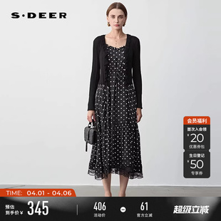 sdeer圣迪奥春秋装 法式 木耳边波点针织吊带裙套装 S243Z1424 女装