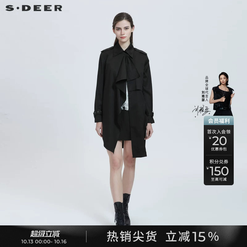 sdeer圣迪奥女装春秋装休闲翻领不规则设计感中长款风衣S21181703