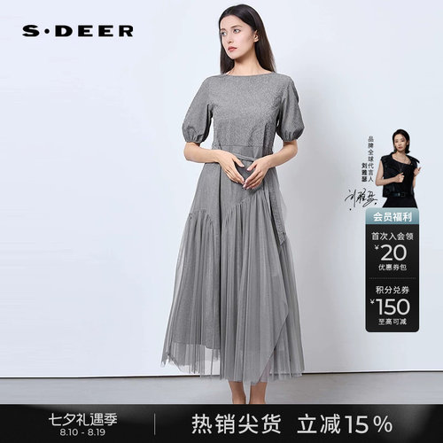 sdeer收腰网纱拼接短袖连衣裙