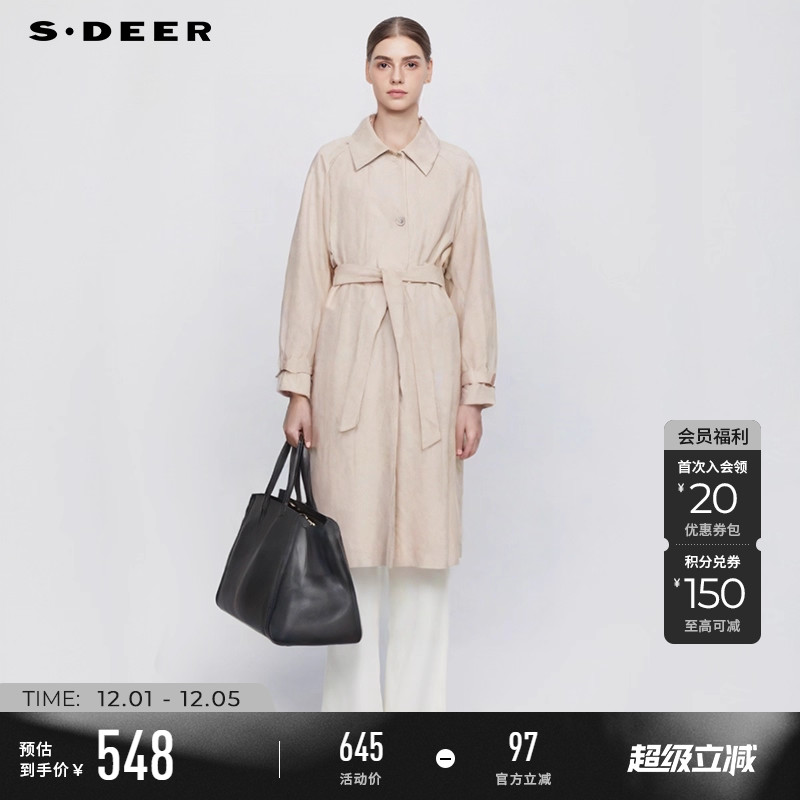 sdeer翻领收腰网纱大衣式羽绒服
