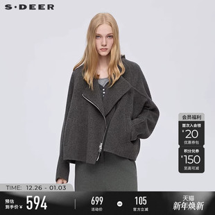 圆领不规则双面呢短款 时尚 外套S254Z2604 25年新品 sdeer圣迪奥女装