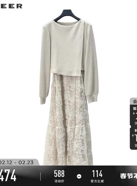sdeer圣迪奥冬季女装圆领网纱绣花收腰针织吊带裙套装S244Z1404
