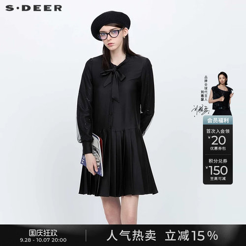 s.deer系带网纱百褶衬衫连衣裙