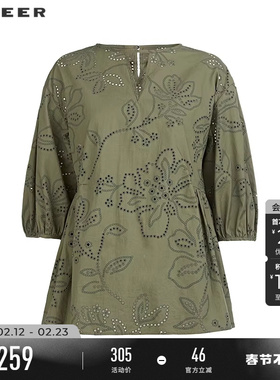 sdeer圣迪奥女夏装显白气质上衣镂空V领泡泡袖小衫S252Z3217