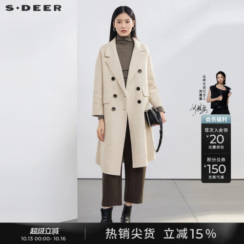 s.deer绵羊毛双排同款S22482509