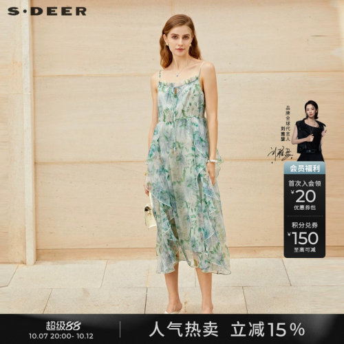 s.deer木耳边系带印花吊带连衣裙