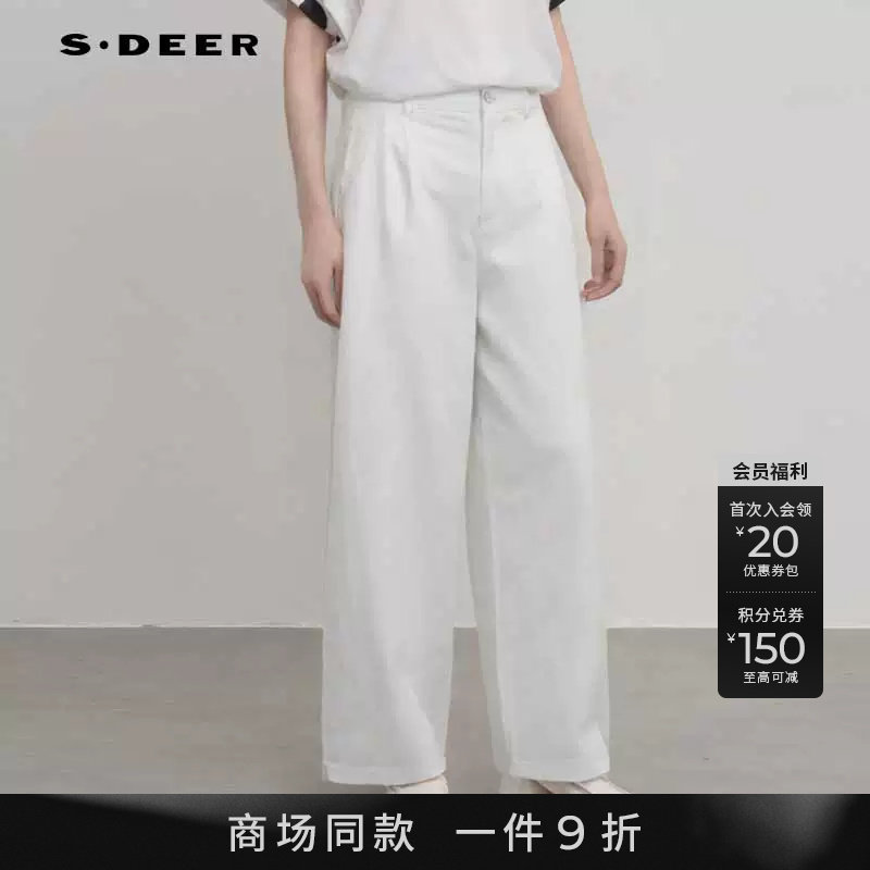 【商场同款】sdeer圣迪奥女OL风高腰插袋白色阔腿裤裤子S25280836