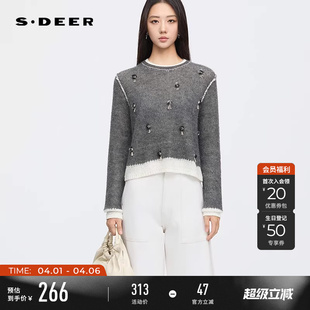 罗纹圆领撞色钉珠宽松针织衫 S253Z3508 春秋装 sdeer圣迪奥女装