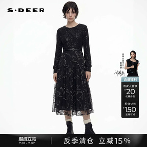 sdeer圣迪奥冬装女装优雅圆领肌理收腰网纱连衣裙S234Z12E9