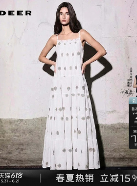 sdeer圣迪奥女装夏季田园风风琴褶绣花吊带连衣裙S252Z12E3