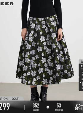 sdeer圣迪奥女装25年新品田园风高腰撞色印花A字伞裙S253Z1144