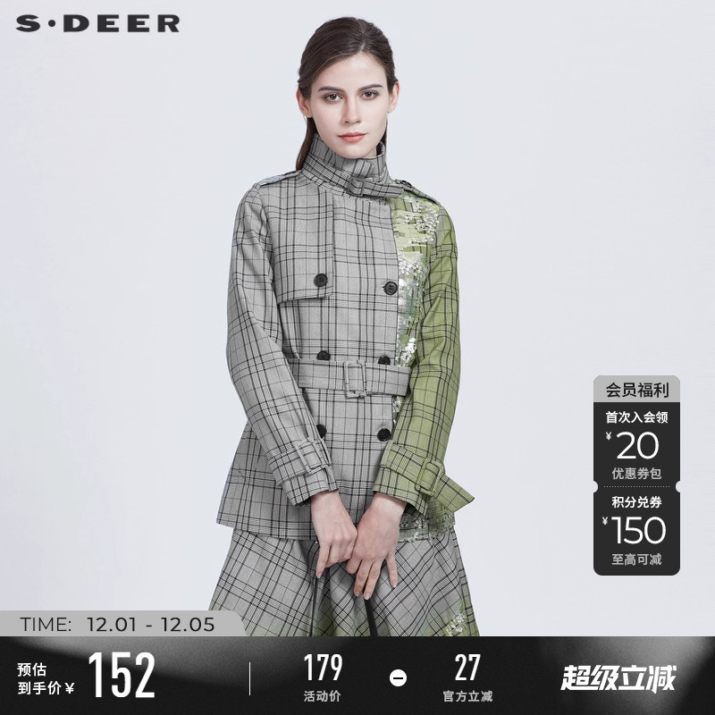sdeer立领格纹收腰晕染亮片外套