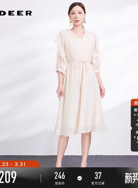 sdeer圣迪奥春秋装女装V领荷叶边收腰长袖连衣裙S233Z1288