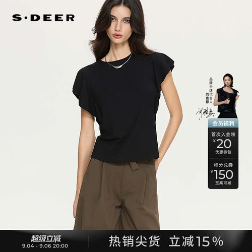 sdeerOL风圆领不规则拼接短袖T恤