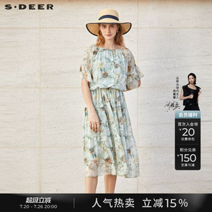 sdeer圣迪奥夏季女装清新系带圆领露肩印花连衣裙S232Z12BD