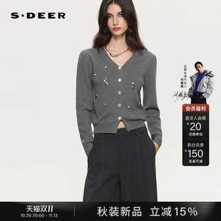 sdeer圣迪奥女装2026秋季新品复古罗纹V领钉珠亮片修身针织衫开衫