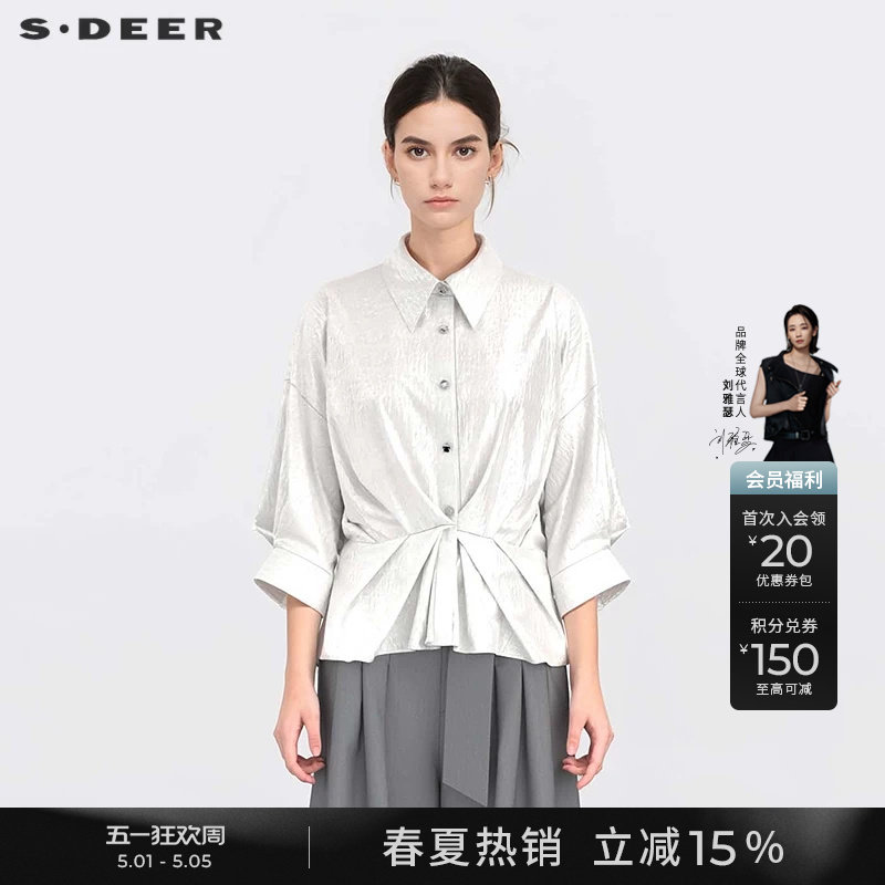 sdeer圣迪奥夏季女装OL风翻领压褶泡泡袖衬衫S25280405
