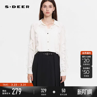 S253Z0506 翻领荷叶边吊带两件套雪纺衬衫 sdeer圣迪奥女装 春秋装