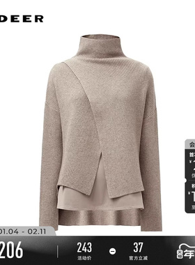 sdeer圣迪奥春秋装女装高领不规则设计感两件套针织衫S223Z35A6