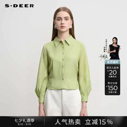 s.deer翻领肌理泡泡袖雪纺衫