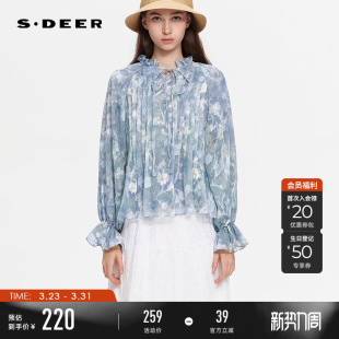 S253Z0523 田园风木耳边风琴褶提花衬衫 sdeer圣迪奥女装 春秋装