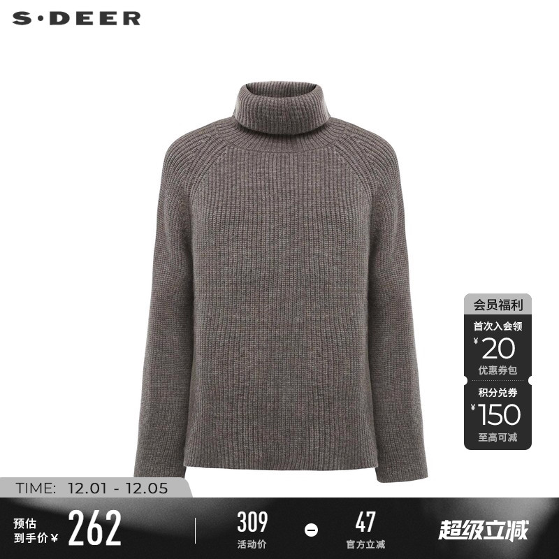 sdeer罗纹不规则开叉宽松针织衫