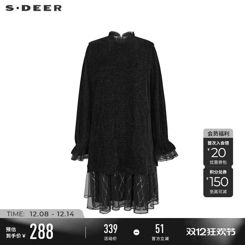 s.deer木耳边丝绒条纹网纱连衣裙