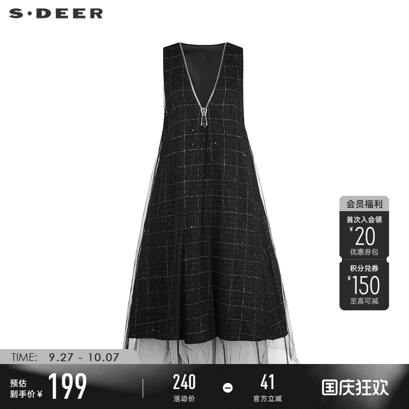 sdeerV领撞色格纹网纱无袖连衣裙