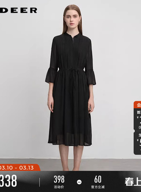 sdeer圣迪奥女装淡人穿搭OLV领风琴褶不规则雪纺连衣裙S242Z12M6