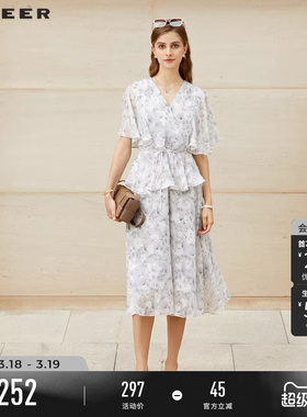 sdeer圣迪奥夏季女装休闲V领碎花收腰雪纺连衣裙S232Z12J9