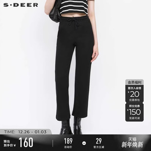 长裤 抽绳松紧插袋直筒休闲裤 S233Z0834 女装 sdeer圣迪奥秋装