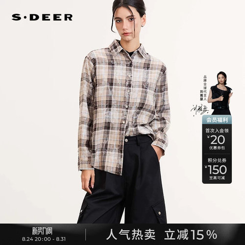 sdeer休闲翻领撞色格纹宽松衬衫