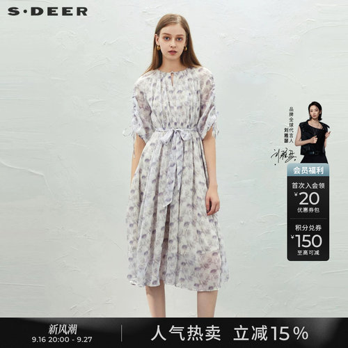 s.deer小清新碎花收腰短袖连衣裙
