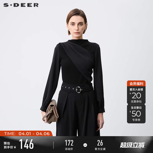 s.deer半高领雪纺拼接长袖上衣