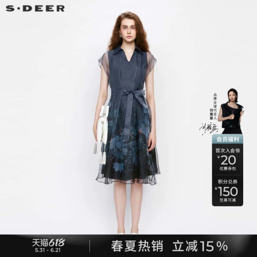 s.deer收腰印花衬衫短袖连衣裙