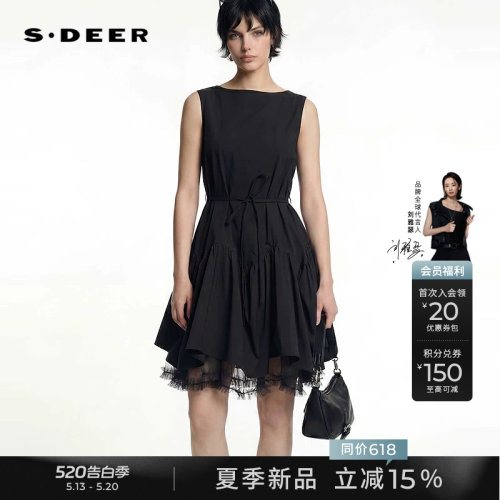 sdeer收腰网纱抽褶无袖连衣裙