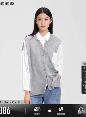 sdeer圣迪奥春季女装休闲翻领撞色拼接宽松针织衫S231Z3505