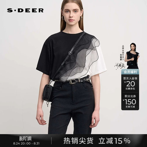 s.deer欧根纱撞色拼接短袖T恤