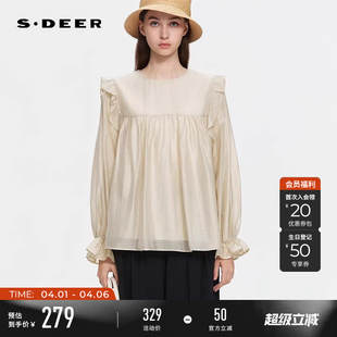 田园风圆领荷叶边宽松衬衫 S253Z0536 春秋装 sdeer圣迪奥女装