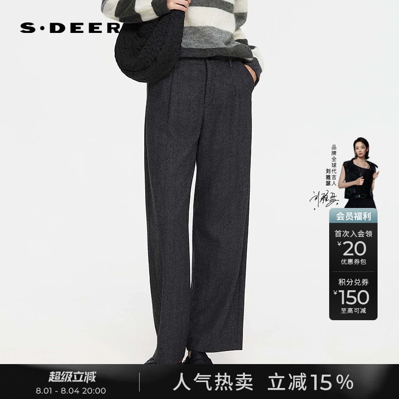 sdeer圣迪奥女装秋装OL风高腰插袋直筒绵羊毛毛呢长裤S253Z0812