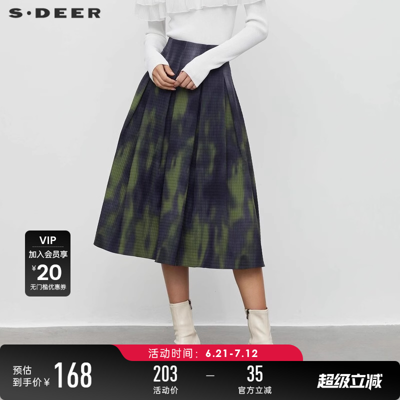 sdeer圣迪奥女装个性涂鸦印花压褶A字长裙S233Z1124