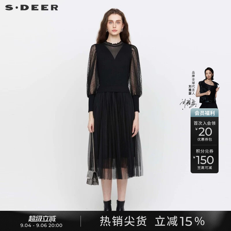 sdeer圣迪奥女装春秋装小黑裙波点网纱灯笼袖连衣裙S221Z1204