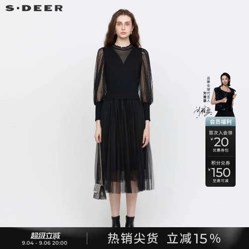 s.deer波点网纱灯笼袖连衣裙