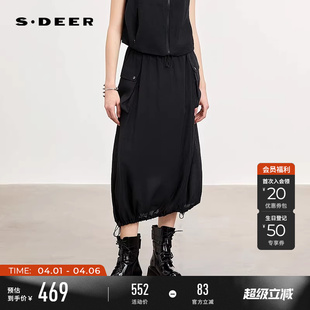 松紧高腰肌理工装 宽松花苞裙S262Z1103 26年夏新品 sdeer圣迪奥女装