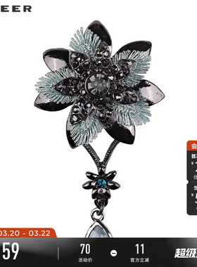 sdeer圣迪奥轻奢时尚花朵吊坠胸针S234843E9