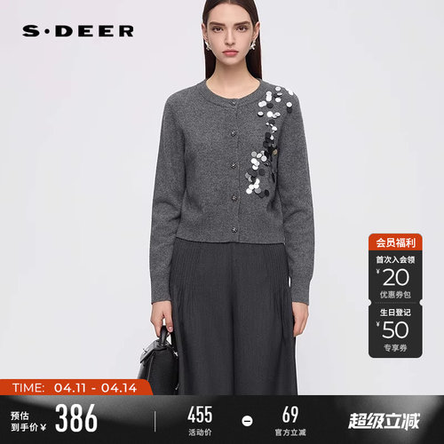 sdeer罗纹圆领亮片绵羊毛开衫